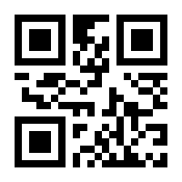 QR-Code zur Seite https://www.isbn.de/9783828865044