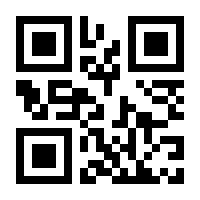 QR-Code zur Buchseite 9783828865501