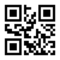 QR-Code zur Seite https://www.isbn.de/9783828865754