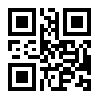 QR-Code zur Buchseite 9783828865785