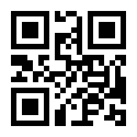 QR-Code zur Buchseite 9783828866041