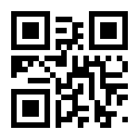 QR-Code zur Seite https://www.isbn.de/9783828866126
