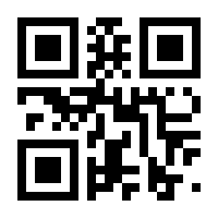 QR-Code zur Seite https://www.isbn.de/9783828869448