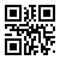 QR-Code zur Seite https://www.isbn.de/9783828874640