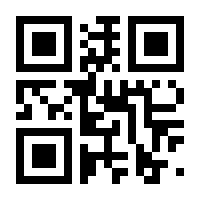 QR-Code zur Seite https://www.isbn.de/9783828874732