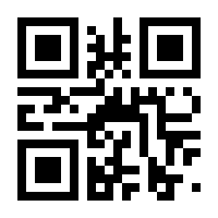 QR-Code zur Seite https://www.isbn.de/9783828878488