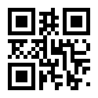 QR-Code zur Seite https://www.isbn.de/9783828878648