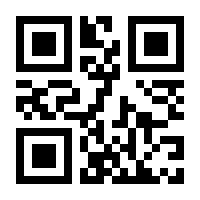 QR-Code zur Buchseite 9783828879201