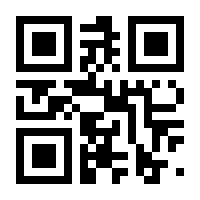 QR-Code zur Seite https://www.isbn.de/9783828879980