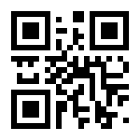QR-Code zur Seite https://www.isbn.de/9783828893405