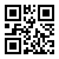 QR-Code zur Seite https://www.isbn.de/9783829101820