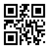 QR-Code zur Seite https://www.isbn.de/9783829114462