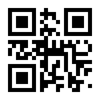QR-Code zur Seite https://www.isbn.de/9783829115452
