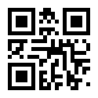 QR-Code zur Seite https://www.isbn.de/9783829116756