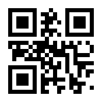 QR-Code zur Seite https://www.isbn.de/9783829117142