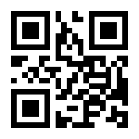 QR-Code zur Seite https://www.isbn.de/9783829117159