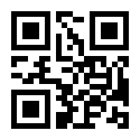 QR-Code zur Buchseite 9783829117784