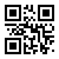 QR-Code zur Seite https://www.isbn.de/9783829117814