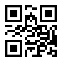 QR-Code zur Seite https://www.isbn.de/9783829117821