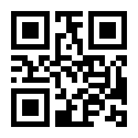 QR-Code zur Seite https://www.isbn.de/9783829120388