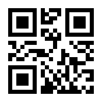 QR-Code zur Seite https://www.isbn.de/9783829124041