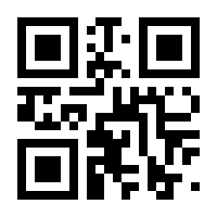 QR-Code zur Buchseite 9783829309592