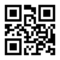 QR-Code zur Seite https://www.isbn.de/9783829318280