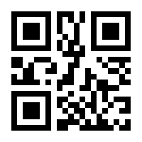 QR-Code zur Seite https://www.isbn.de/9783829602396