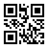 QR-Code zur Seite https://www.isbn.de/9783829606400
