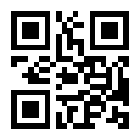 QR-Code zur Seite https://www.isbn.de/9783829607476