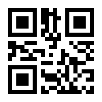 QR-Code zur Seite https://www.isbn.de/9783829718905