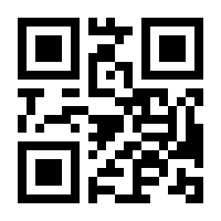 QR-Code zur Buchseite 9783829718950