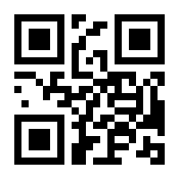 QR-Code zur Buchseite 9783829719018