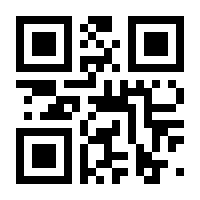 QR-Code zur Buchseite 9783829719476