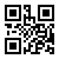 QR-Code zur Seite https://www.isbn.de/9783829728027