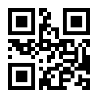 QR-Code zur Buchseite 9783829729291