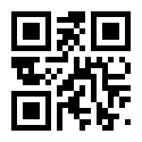 QR-Code zur Seite https://www.isbn.de/9783829734868