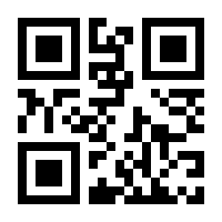 QR-Code zur Seite https://www.isbn.de/9783829735803