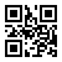 QR-Code zur Seite https://www.isbn.de/9783829744751