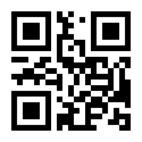 QR-Code zur Buchseite 9783829748490