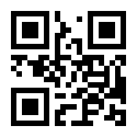 QR-Code zur Seite https://www.isbn.de/9783829749718