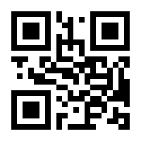 QR-Code zur Seite https://www.isbn.de/9783829749947