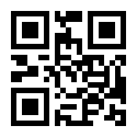 QR-Code zur Buchseite 9783829751223