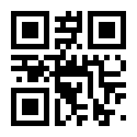 QR-Code zur Seite https://www.isbn.de/9783829772266