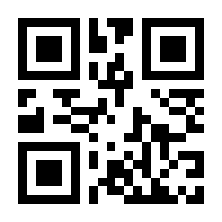 QR-Code zur Seite https://www.isbn.de/9783829773942