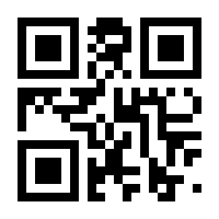 QR-Code zur Seite https://www.isbn.de/9783829779319