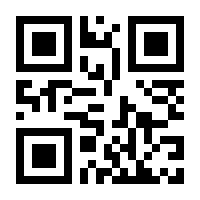 QR-Code zur Seite https://www.isbn.de/9783830006480