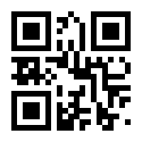 QR-Code zur Seite https://www.isbn.de/9783830037057