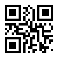 QR-Code zur Seite https://www.isbn.de/9783830037071