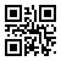 QR-Code zur Seite https://www.isbn.de/9783830038344